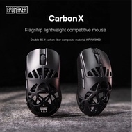 Epomaker CarbonX Carbon Fiber Lightweight PAW3950 Mouse 8K Bluetooth Wireless Three Mode Game Mouse