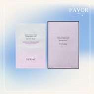 YUNJAC Skin Perfecting Base Prep 40ml | Korean Primer