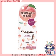 Dariya Momori Easy Styling Hair Stick for Loose Strands & Updos 10ml Japan Hair Care