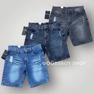 Micro Label Ripped Faded Jeans Shorts