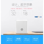 2-Hand Huawei Gigabit Router Glory WS851 831 PRO Relay High-Speed Gigabit Dual-Band Wall King Router