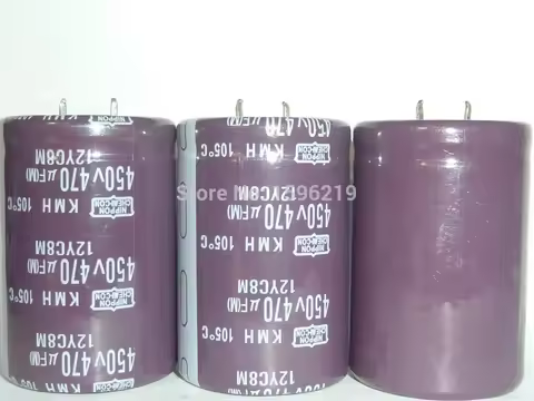 1pcs 470uF 450V NIPPON KMH Series 35x50mm 450V470uF Aluminum Electrolytic capacitor