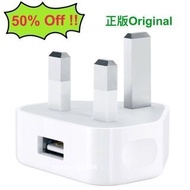 半價!! 正版正貨 Apple Original 三腳原裝原廠充電器火牛 iPhone 12 11 XS Max X 8 Plus 7 Plus 6S Plus 6 5S 5C 5 4S 4 ipod