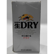 Kirin Dry Draft Beer NEW IN PACKED.