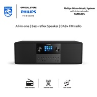 Philips Micro Music System TAM6805/10 Internet radio | Spotify Connect | Bluetooth | CD player