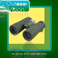 KOWA BD II 42-8 XD 8x42 Binoculars