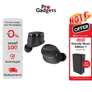 B&W Pi6 True Wireless Headphones