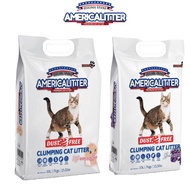 America Litter Dust Free (Baby Powder / Lavender) (10L / 7kg) | Cat Litter