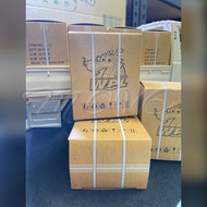 D12 WPL Naughty Dragon Decorative Carton 8 Items Single Item