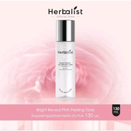 Herbalist Bright Reveal PHA Peeling Toner 130ml