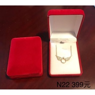 [Jiayin Bookstore/Necklace] Jiayin Bookstore Double Wings Necklace