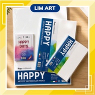 Happy Artists' Watercolor Paper 300GSM (A3/A4/A5/A6) - Specialized Cold Pressed Paper - LIM ART