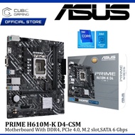 ASUS PRIME H610M-K D4-CSM D4 DDR4 1700 MOTHERBOARD COMBO PROCEESOR INTEL - I3- 12100 / I5- 12400 /12