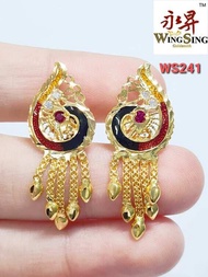Wing Sing 916 Gold Design Skrew India Peacock Earrings / Subang Indian Skru Design Emas 916 (WS241)