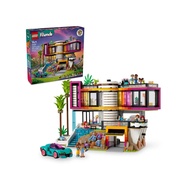 [READY STOCK] Lego 42639 Andrea's Modern Mansion