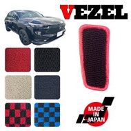 VEZEL ヴェゼル RV系 専用 フットレストマット