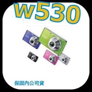 《可折2000》sony w530 數位相機 非w570d w610 w620 s2 pl120 pl150 a2200 a2300 s2600 vg-120