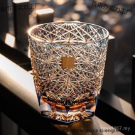 Wine Glass Hand-Cut Whiskey Face Crystal Blue Yangzi Making Value Glass Daisy High Household Glass 1