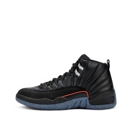 Nike Nike Air Jordan 12 Retro Utility Grind | Size 8