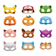 Pikachu Mask Birthday Party Decoration Masquerade Pokémon Paper Mask Photo Props Dress Up Supplies 8
