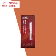 UUYP USB EYEBROW TRIMMER