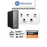 HP OmniDesk Slim Desktop S03-0018d PC | Intel Core i7 Processor | Intel H770 Graphics | Chipset: Int