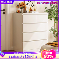 VVM ลิ้นชักตู้เก็บลิ้นชัก ตู้เก็บของ IKEA 5/4/3ชั้น 120CM ความจุขนาดใหญ่ แข็งแรงและทนทาน กล่องเก็บเส