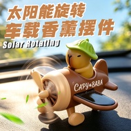2026 New Style Solar Rotating Airplane Kapibara Car Aromatherapy Ornaments Center Console Decoration
