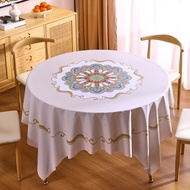 YAGE ผ้าปูโต๊ะทรงกลม หน้ากว้าง 180cm. ขนาดใหญ่ คอมโพสิต 4 ชั้น พร้อมลวดลายที่หรูหรา กันน้ำและคราบน้ำ