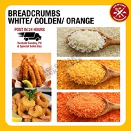JAPANESE BREADCRUMBS 250G/1KG