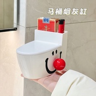Creative Wall-mounted Toilet Ashtray Home Living Room Personalized Bathroom Toilet Cute Anti-fly Ashtray With Cover