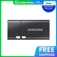 (ซมซง) ซมซงอเลกทรอนกส USB 3.1 ประเภท C MUF-DA 512GB/MUF-512DA4/APC