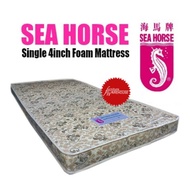 Sea Horse Single 4inch Foam Mattress Seahorse Mattress