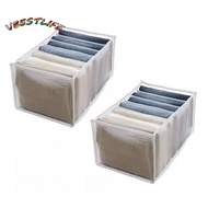 VBESTLIFE 2Pcs 14 x 10 8in Wardrobe Clothes Organizer  7 Compartment Drawer Dividers Washable Closet