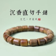 Vietnam Qinan Agarwood Bracelet