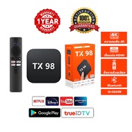 กล่องทีวี 4K Android box TV BOX Bluetooth&Wifi TX98 Pro การควบคุมระยะไกลด้วยเสียง Youtube/Netfix/Goo