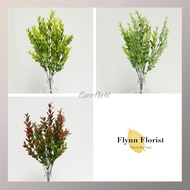 Pine Leaves X7 (Unit) Artificial Leaves / Decorative Leaves / Plastic Leaves / Wedding Leaves / COD 