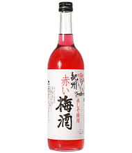 中野BC赤色梅酒