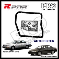TOYOTA CAMRY SXV10 SXV20 CORONA ST171 COROLLA AE92 ATF AUTO TRANSMISSION GEARBOX FILTER KIT SET