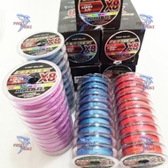 PE Versus Cortex X8 100m Line PE Fishing Line multi-colorconnecting x8