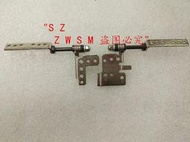 今日爆品搶先買適用華碩 Asus K501 K501L K501LA K501LB A501L 屏軸 轉軸