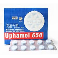Uphamol  500 / 650mg