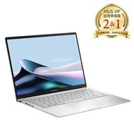 ASUS Zenbook 14 OLED 筆記型電腦 銀 (Ultra 7-155H/32G/1T SSD/W11             ) UX3405MA-0152S155H
