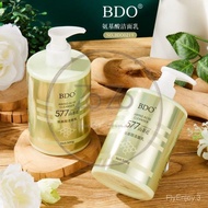 BDO 577 Facial Cleanser 1box Daily Skincare