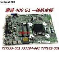 Hp 400 G1 All-in-One Motherboard 737339-001 737184-001 737182-001