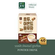 [40T] Walnut Powder Hot Drink เครื่องดื่มชงอุ่นเกาหลี วอลนัท อัลมอนด์ ลูกเดือย รวมถั่ว Walnut Almond Job’s Tear Tea Instant Powder Drink