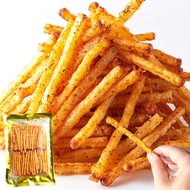 Natural Lifestyle Pizza Cheese (200g) Pizza Flavored Cheese Domestic Production Simple Packaging Ric