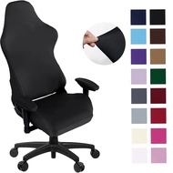 Ergonomic Office Computer Game Chair Slipcovers Stretchy Polyester Reclining Racing Gaming Chair Covers