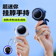 jisulife fan jisulife mini fan Spaceman Hanging Neck Fan usb Handheld Small Fan Mini Portable Portab