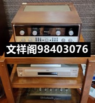 『收HIFI 音響』高價收購 二手音響 HiFi 音響、喇叭、唱片幾、歐美喇叭 前級 后級 膽機 CD機 解碼機 金桑子功放 麥景圖 寶華B&w 功放、擴音機